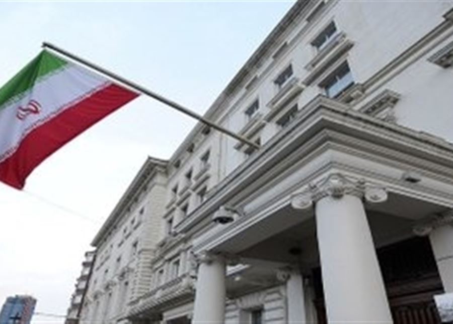 السفارة الايرانية في بيروت: من الأجدى تغيير اسم الكونغرس الأميركي ليصبح 