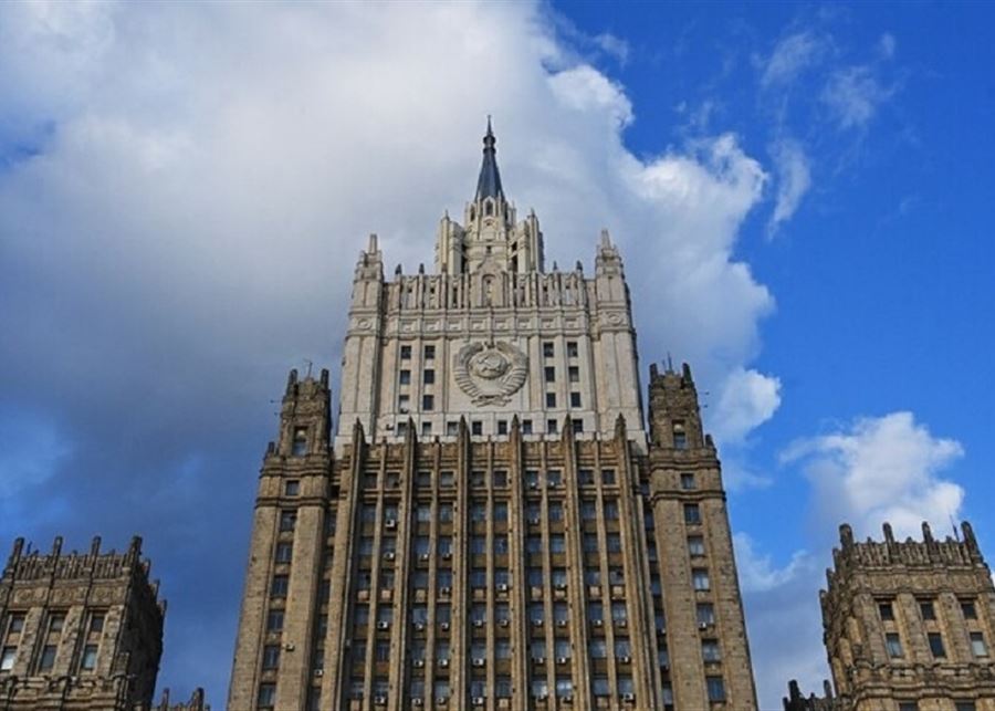 الخارجية الروسية تفرض عقوبات على سياسيين وصحفيين وخبراء بريطانيين