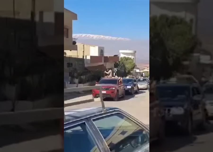 تشييع مواطن في سرعين كاد أن يتحوّل الى مجزرة عندما انزلق رشاش من يد مسلّح 